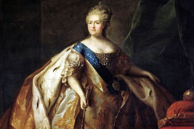 Catherine II