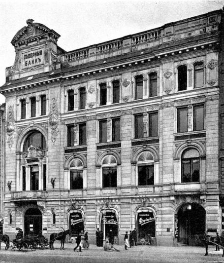 Historical view of Nevskiy Avenue 62