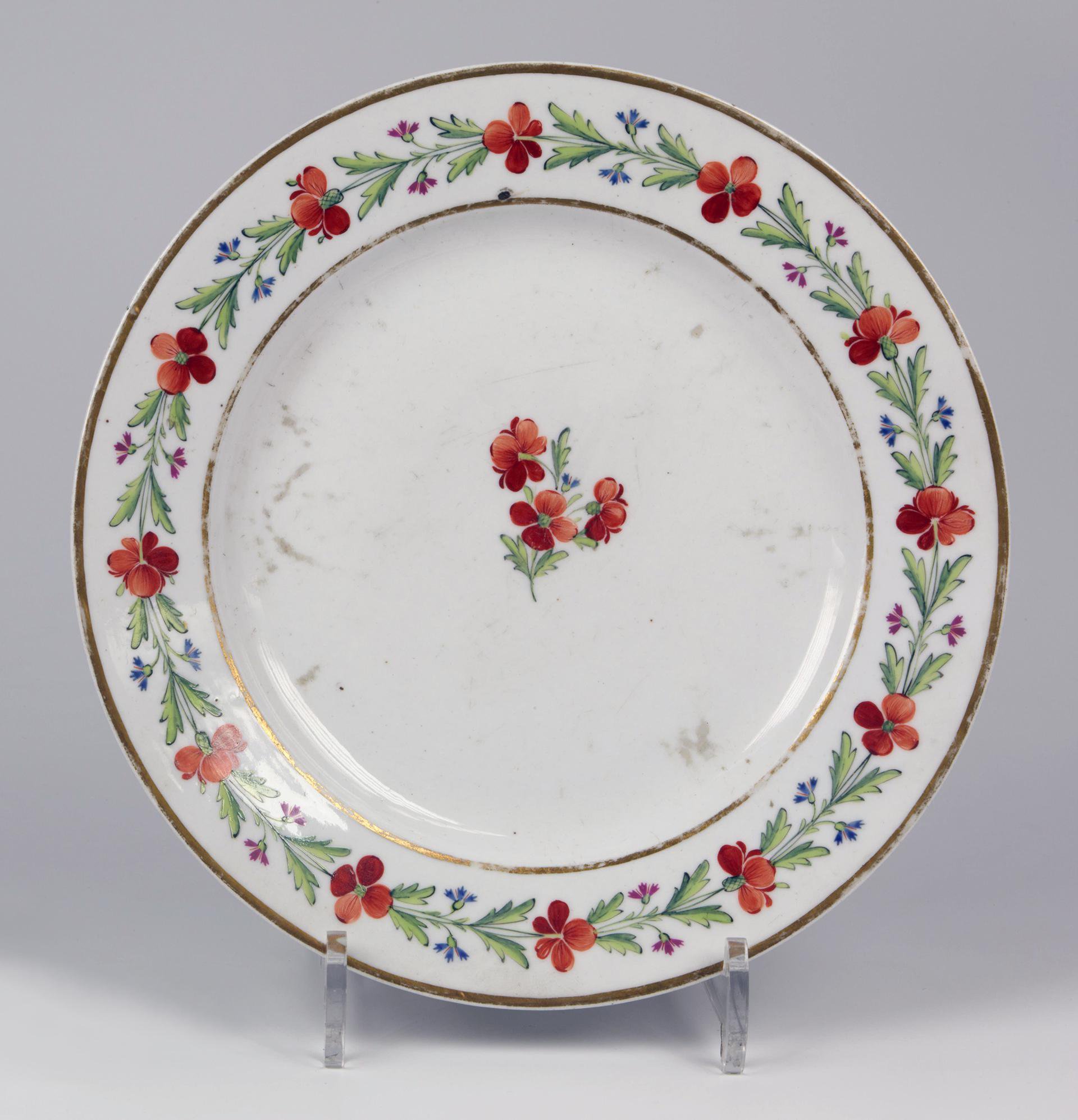 Dinner Plate
